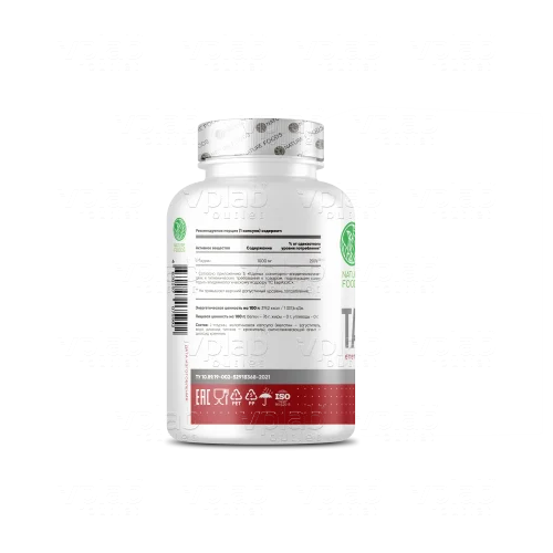 Nature Foods Taurine 1000мг / 60капс - Cлайд 2