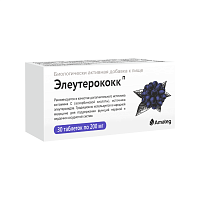 Аматег Элеутерококк / 30 таб