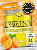 SP Glutamine / 300г / апельсин