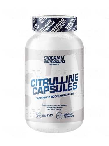 Siberian Nutrogunz CITRULLINE MALATE / 90капс