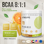 ULTRASUPPS Ultra Gold BCAA 8:1:1 / 300г / апельсин