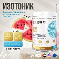 ULTRASUPPS Ultra Gold Isotonic / 500г / арбуз