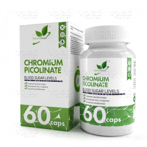 Naturalsupp Пиколинат хрома 200мг / 60капс