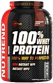 Nutrend 100% Whey Protein / 900г / ваниль