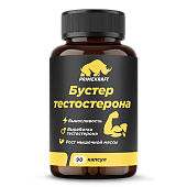 Prime Kraft Testosterone boost / 90капс