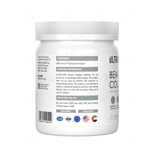 ULTRASUPPS Бьюти Коллаген Пептиды / 150г - Cлайд 3