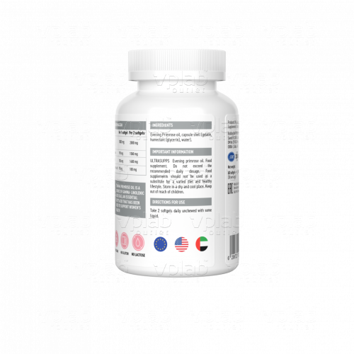 ULTRASUPPS Масло Вечерней Примулы / 60капс - Cлайд 3
