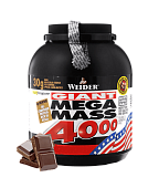 Вейдер Мега Масс 4000 / 3кг / шоколад