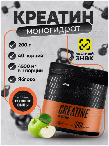 Do4a Lab Креатин Моногидрат / 200г / зеленое яблоко
