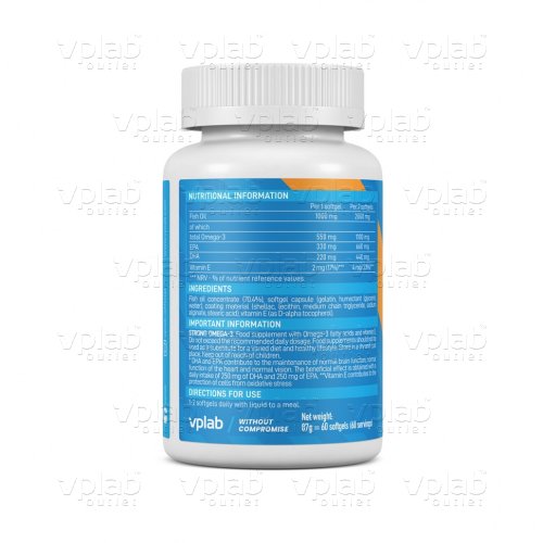 VP Strong Omega 3 / 60капс - Cлайд 2