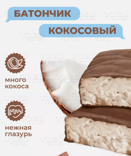 SHAGI Батончик глазированный / 40г / шоколад - Cлайд 2