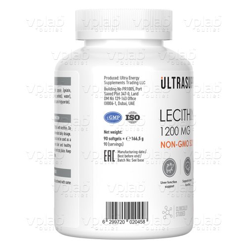 ULTRASUPPS Ultra Energy Lecithin / 90капс - Cлайд 4