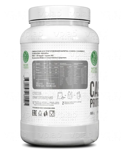 Nature Foods Casein / 900г / шоколад - Cлайд 3