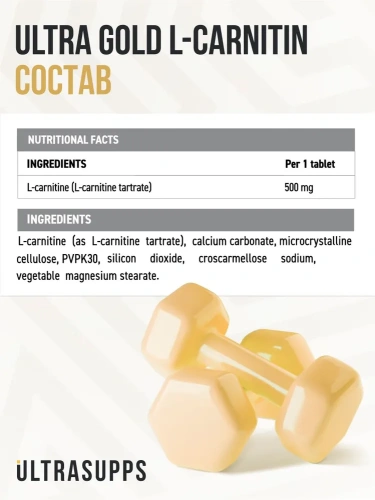 ULTRASUPPS Ultra Gold L-Карнитин / 90таб - Cлайд 4