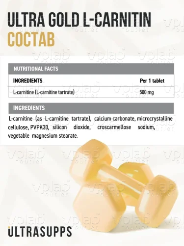 ULTRASUPPS Ultra Gold L-Карнитин / 90таб - Cлайд 4