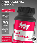 Protein Rex 5-HTP + B6 / 90капс