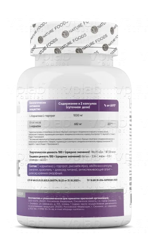 Nature Foods L-Carnitine 500мг / 90капс - Cлайд 3