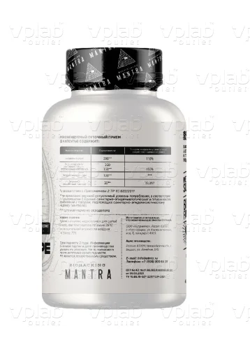 Mantra Slim Shape Support / 90капс - Cлайд 3