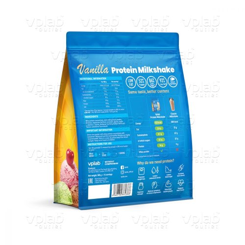 VP Protein Milkshake / 500г / ваниль - Cлайд 2