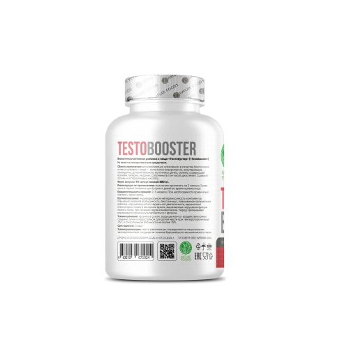 Nature Foods Testobooster / 90капс - Cлайд 3
