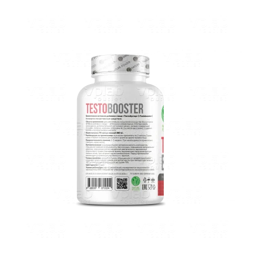 Nature Foods Testobooster / 90капс - Cлайд 3