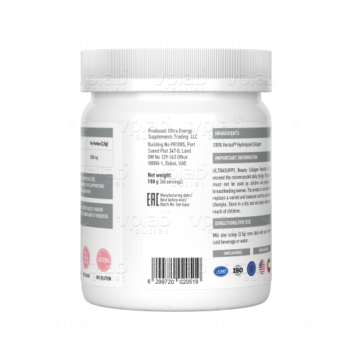 ULTRASUPPS Бьюти Коллаген Пептиды / 150г - Cлайд 4