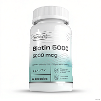 Healthys Биотин 5000мг / 60 капсул