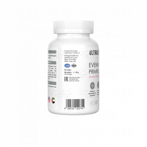ULTRASUPPS Масло Вечерней Примулы / 60капс - Cлайд 4