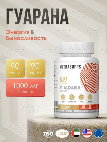 ULTRASUPPS Ultra Gold Гуарана / 90капс