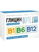 Аматег Глицин форте В1, В6, В12 / 60 таб