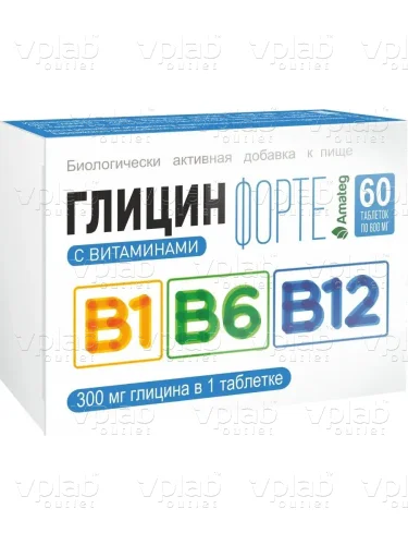 Аматег Глицин форте В1, В6, В12 / 60 таб