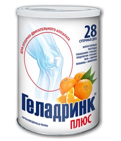 Геладринк Плюс / 340г / апельсин