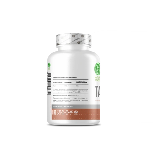 Nature Foods Taurine 1000мг / 120капс - Cлайд 4