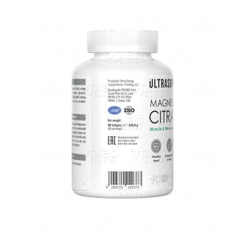 ULTRASUPPS Magnesium Citrate / 90softgels - Cлайд 4