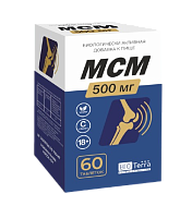 Биотерра МСМ 500 мг/ 60 таб