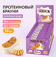 FitnesShock PROTEIN BROWNIE / 50г / ромовая баба