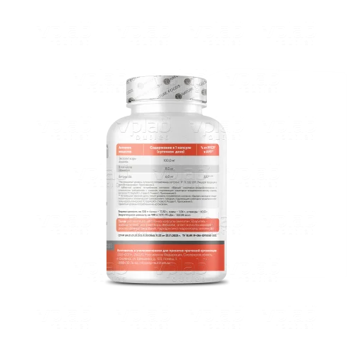 Nature Foods Yohimbe + B6 / 60капс - Cлайд 3