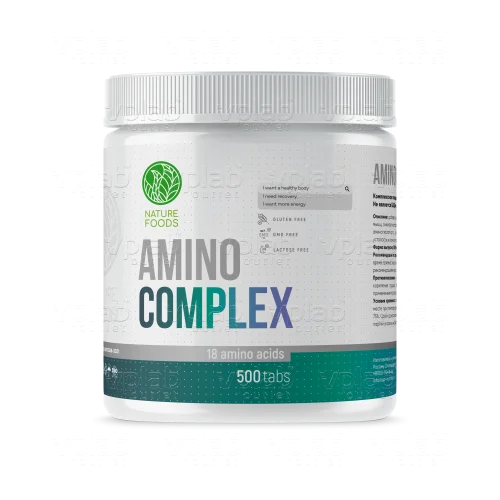 Nature Foods Amino complex / 500таб