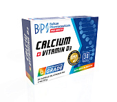 BP Кальций+Витамин Д3 / 30 капс.
