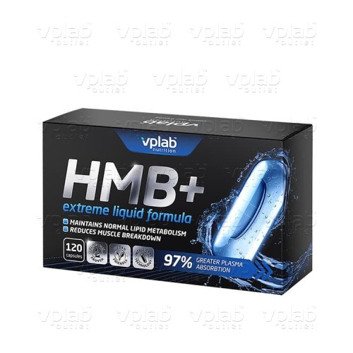 VP HMB+ / 120капс