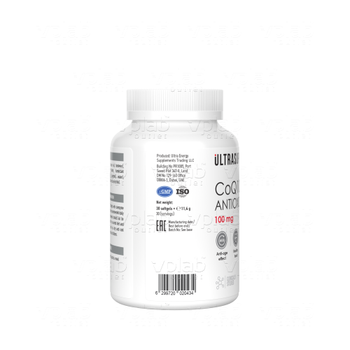 ULTRASUPPS CoQ10 / 30капс - Cлайд 4