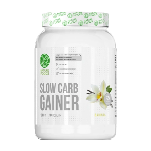 Nature Foods Slow Carb Gainer / 1000г / ваниль