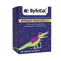 Аматег Иммуно-комплекс 3+ / 60 таб