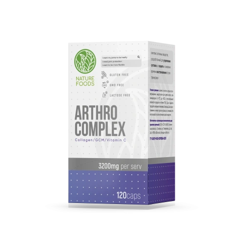 Nature Foods Arthro Complex (Glucosamine + Chondroitin + MSM + Collagen + Vitamin C) / 120капс - Cлайд 2
