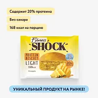 FitnesShock PROTEIN BISCUIT / 40г / ананас
