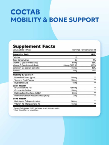 Юниверсал Мобилити & боун саппорт / 30пак - Cлайд 2