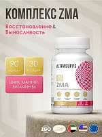 ULTRASUPPS Ultra Gold ZMA / 90капс