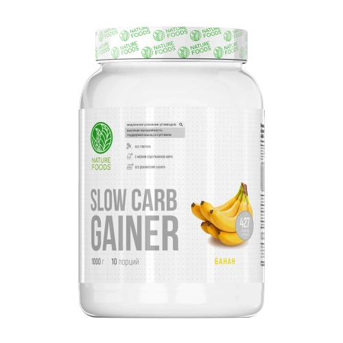 Nature Foods Slow Carb Gainer / 1000г / банан