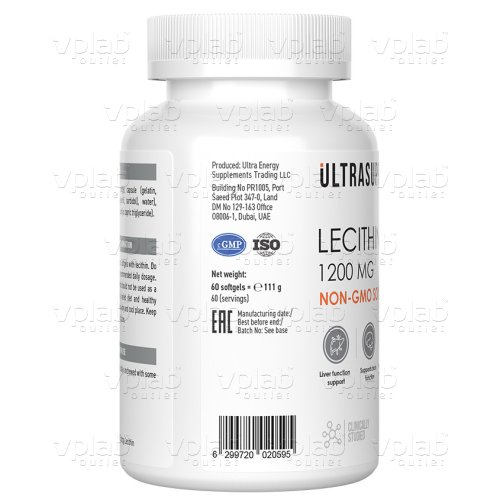 ULTRASUPPS Ultra Energy Lecithin / 60капс - Cлайд 4