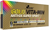 OL Gold VITA-MIN anti-OX super sport Mega Caps / 60капс